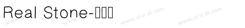 Real Stone字体转换